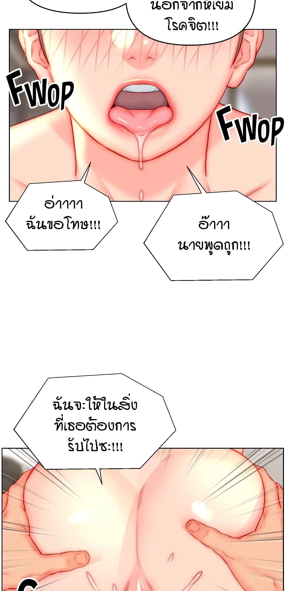 Doujin-Lc- อ่าน โดจิน มังฮวา เกาหลี ญี่ปุ่น จีน แปลไทย Live In Son-in Law ตอนที่ 1 2 3 4 5 6 7 8 9 10 11 12 13 14 ฟรี ไม่มีโฆษณา อ่าน โดจิน Manhwa เกาหลี ญี่ปุ่น จีน เรามีครบ คัดมาให้เน้นๆ โดจิน 18+ รับประกันความฟินโดย  Doujin Lc